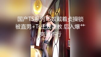 最新百变喷水女王私人定制 验证爱爱型新男主 漂亮豪乳 狂野纹身 激情沙发震 干完一炮大黑牛接着玩