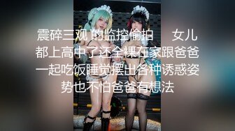 五月最新流出购物商场女厕双镜头偷拍几个颜值高跟美女嘘嘘