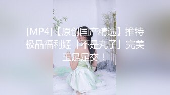 【萝莉控狂喜】 推特专约极品水嫩JK少女大神「水手服彼女饲育」日常约炮调教养成私拍【第一弹】 (1)