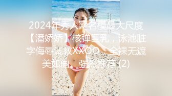 真实夫妻良家镜头前兼职赚外快啪啪给狼友看，小嫂子真幸福让大哥吃奶舔逼舔菊花，深喉大鸡巴无套爆草好刺激