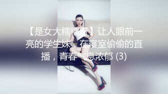 【是女大糯糯呀】让人眼前一亮的学生妹，在寝室偷偷的直播，青春气息浓郁 (3)