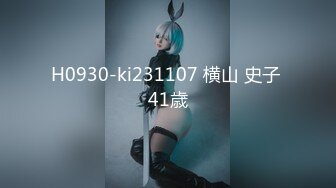 [MP4/ 919M] 颜值不错的露脸少妇伺候两个小哥哥激情啪啪，前插后入蹂躏小少妇双洞草不停，浪荡呻吟不止刺激