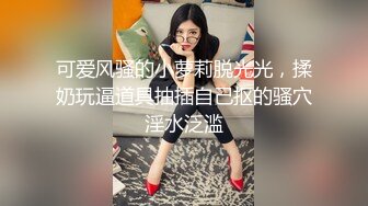 女友被三个男人轮流内射，骗她去按摩，然后被操