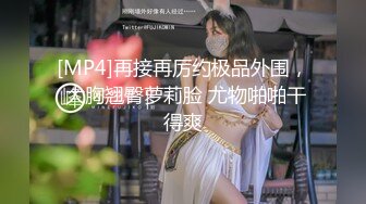 漂亮熟女大姐3P老腊肉小鲜肉 啊啊妹妹好舒服 小哥哥你好猛就这样捻着我奶子用力 啊啊你好棒 被操奶子哗哗骚话不停