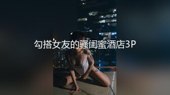 绳艺大师给熟女来个全套SM龟甲缚，奶子上还要贴个血滴子，狂虐这对极品大奶子【200V】 (24)