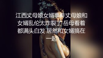 超火小姐姐推荐极品美图 秀人网小薯条粉色薄纱 新人学生妹 电动乳夹酥酥麻麻漏点 1V[60P/811M]