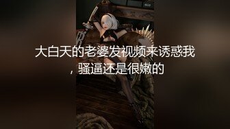 表演系女神古风裸舞 【繁花女主角】书法绘画才艺表演 裸舞诱惑~道具自慰【231V】 (103)