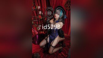 id5293