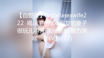 亚洲AV无码一区二区三区电影