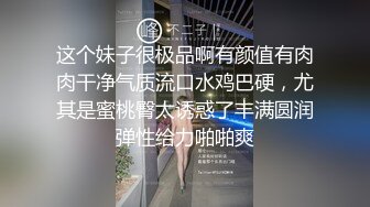 轻熟女美少妇露脸躺下第一人称自慰，手指不停的刺激阴蒂，大姨妈来了不停有血流出