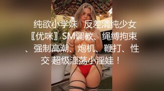 STP15132 【美臀系列】巨臀妹子近距离特写骑坐道具自慰，上下套弄扭动无毛肥逼非常诱人