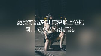 【文轩探花】门票97，舞蹈系学妹就地过年，出来背着男友兼职，蜂腰翘臀美腿，一顿输出爽到高潮