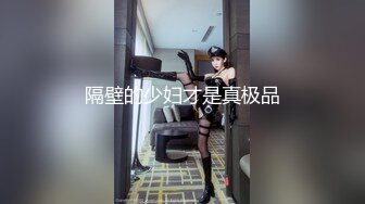 STP27493 女神颜值姐妹花！一线天肥穴美女！双女激情极度诱惑，包臀裙红色丝袜，假屌自慰互舔骚逼