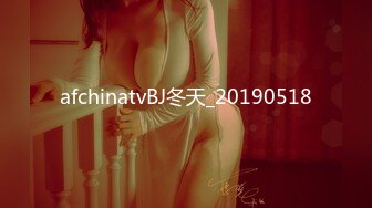 afchinatvBJ冬天_20190518