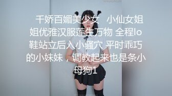 ✿千娇百媚美少女✿小仙女姐姐优雅汉服莲生万物 全程lo鞋站立后入小骚穴 平时乖巧的小妹妹，调教起来也是条小母狗1