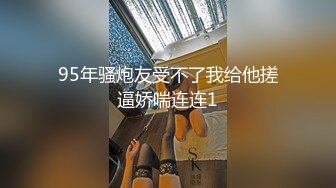 [无码破解]SONE-286 出会い系アプリで余ってた人妻は隠れ巨乳の敏感マゾでオナホ代わりとして優秀だった。 奥田咲