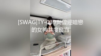 [MP4/ 1.01G] 娇小精致东北妹子就是飒爽性感 高跟黑丝热情似火 扶着柔美纤腰啪啪大力冲刺抽送