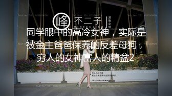 [MP4/ 277M] 漂亮少妇 我开到最大 啊啊 好了 不要动 上位骑乘边操边振动棒刺激小豆豆 爽到骚叫不停 射了一肚子