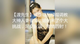 俄妹不仅没毛骚逼也异常的粉