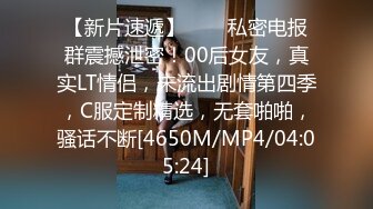 【WY-0008】妹妹参加前男友婚礼  醉酒归家 被哥哥趁虚而入