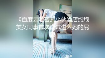 TM0130.雨琪.裸聊骗局害了好妹妹.天美传媒