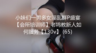 [MP4/ 889M] 包工头约操气质美少妇 性感大长腿床上炮椅各种姿势猛干