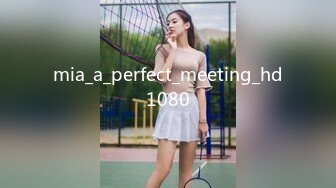 mia_a_perfect_meeting_hd1080