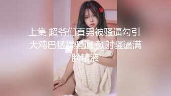 【无码】圧倒的美少女JD由香❤️全裸セックスでピンク乳首と可憐なカラダを弄ぶ❤️天然薄毛おま○こに熱い肉棒を