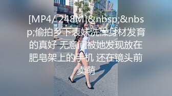 晨练后入白皙女友