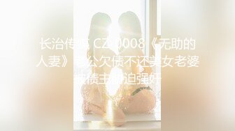 ✿呆萌美少女✿漫展约炮00后极品校花学妹，白丝小白兔露脸口交 内射白虎嫩穴，小小年纪就这么放荡，以后还了得