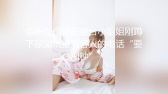 长发白嫩大二女友01