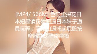 【OnlyFans】2023年7月香港网黄 melyll 眼镜婊骚货脸穴同框啪啪自慰VIP，与男友居家性爱啪啪，乘骑位肥臀很是具有视觉冲击力 8