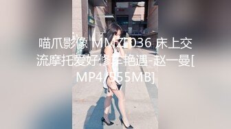 STP29501 极品尤物！舌钉女神初下海！跳脱衣舞很专业，顶级美腿包臀裙，扭起来针不错，翘起美臀多毛骚穴