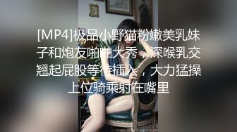 大象传媒重新上线新作❤️必射客白酱腊肠黑暗杨丞琳