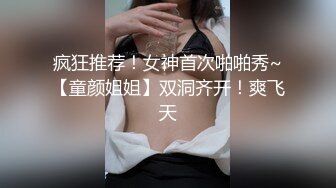 【新片速遞】&nbsp;&nbsp;❤️❤️三个小姐姐，酒店群P名场面，丝袜大长腿，三女舔弄足交，轮流着操，翘起美臀后入，让人羡慕[1.51G/MP4/03:19:10]