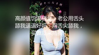 北京最喜欢妹子的咪咪