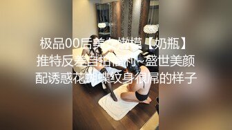 顶级高挑性感女神✅极品的邻家御姐人妻女神偷情体验，高冷女神床上就是这么放荡，超级火辣