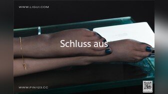 Schluss aus