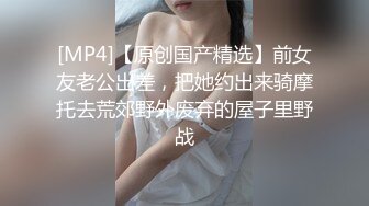 超爆极品女神『香港美少女』玩偶姐姐大尺度私拍日常补录未流出 原版私拍123P