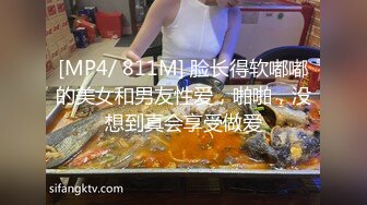 会个网友2