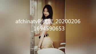 afchinatvBJ优妮_20200206_1694590653