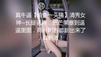 [MP4/2.31GB] 高颜清纯大奶美眉 皮肤白皙 整洁可爱 一线天鲍鱼粉嫩 被无套输出 面部大量的射精