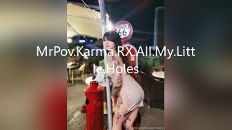 MrPov.Karma.RX.All.My.Little.Holes