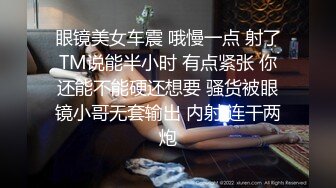 甜美日系妹性爱自拍流出-舔鸡巴 (2)