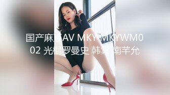 [MP4/428MB]《高端泄密》吉林舞蹈艺术学院美女与男友啪啪不雅视频流出对白超多