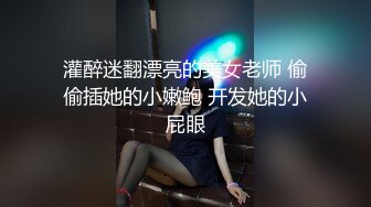 清纯漂亮艺校小女友与男友啪啪啪 年龄不大就已经被调教的这么骚了