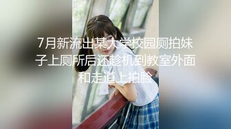 【新片速遞】 漂亮小女友 要高潮了 要要 有点痛 小情侣在家爱爱 妹子有点害羞不停想盖被子 操操舔舔 被无套输出 内射 [720MB/MP4/21:55]