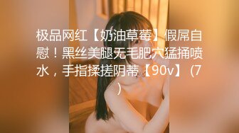 百度云泄密好身材的美少妇和老公私密视频被曝光