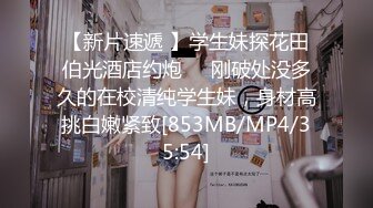 夫妻单女群，社交软件认识的