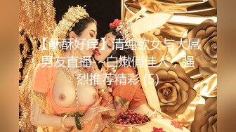 偷拍月子中心的美女护理师便秘拉屎拉不出来